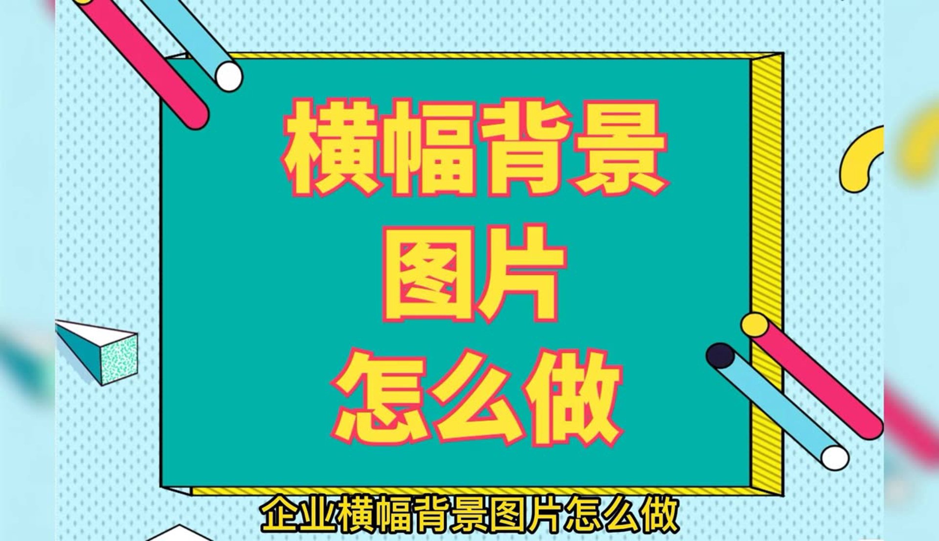 华翔瑞兴传媒