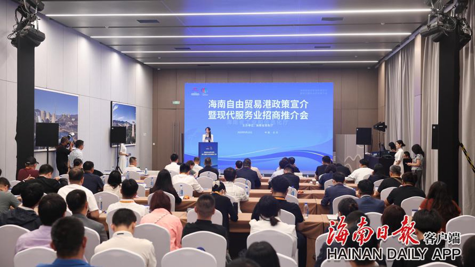 华翔瑞兴传媒