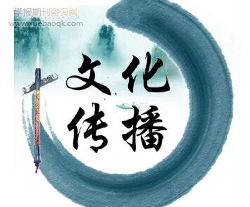 在北京，活跃着众多文化公司，它们在不同的领域发光发热。今天，我们就来盘点一下几家颇具代表性的北京文化公司。